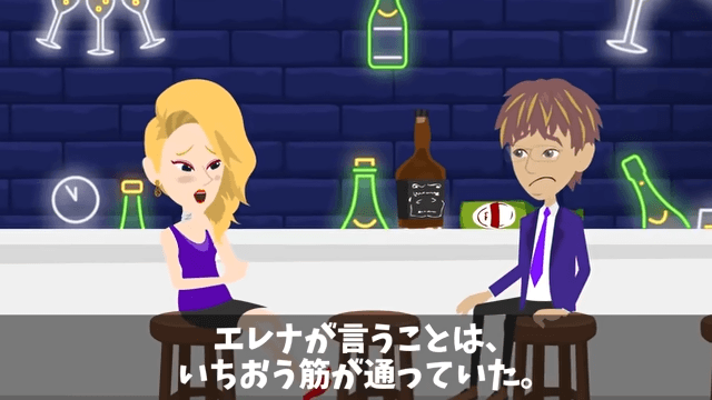 取引先「ボロ工場とは契約破棄！さよなら（笑）」俺「はーい！」直後⇒勘違いに気付いた取引先「まって」＃24