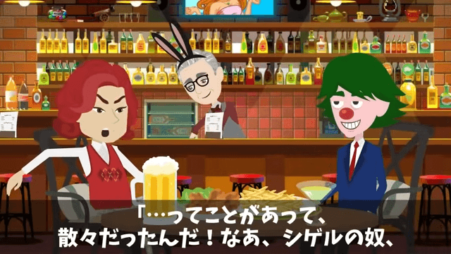 ジム開店前日…オーナー「注文したマシン全部キャンセルで（笑）」というので“全店で回収した”結果＃28