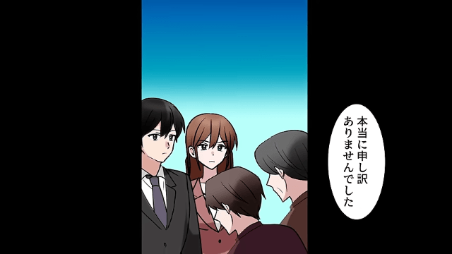 同窓会で…同級生「中卒は二度と話しかけてくんな（笑）」後日⇒【大手取引先】として再会した結果＃7