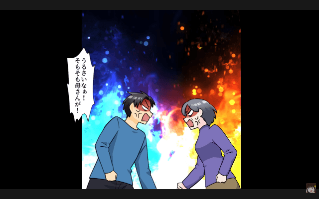 私の浮気を捏造する夫「浮気しただろ！慰謝料よこせ！」⇒お望み通り【裁判】を起こした結果＃28