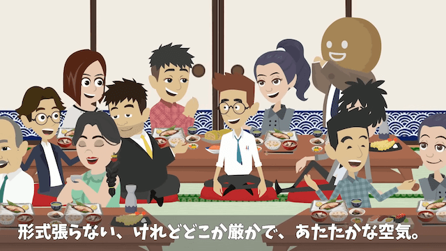 当日に100名の予約をキャンセルされた老舗料理店の末路＃23