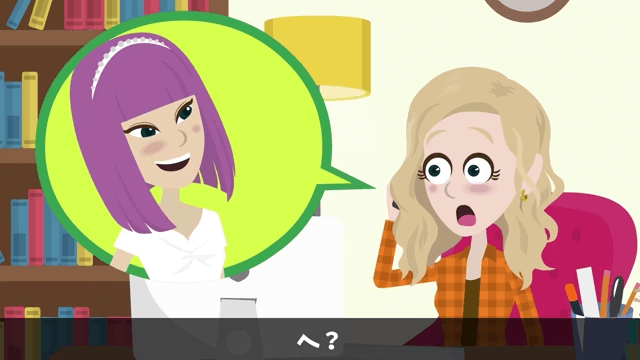 無断で新築を売った義姉夫婦「2000万円で売れたから全額貰うね（笑）」私「家持ってないけど？」事実を伝えた結果＃40