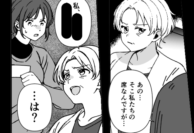 新幹線で…「そこ私の席ですが」「はぁ？」私の指定席に座る年配女性…直後⇒女性の【衝撃発言】に絶句