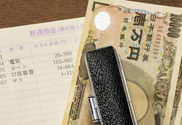 父「仕送り額あげるまで家族として認めない(笑)」娘「はーい」⇒快く”絶縁”してみた結果