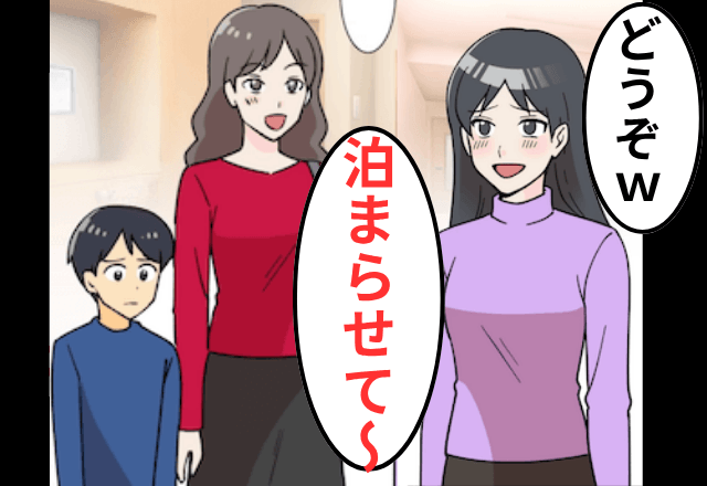 夫と“浮気”した兄嫁「1ヶ月泊まらせて（笑）」私「いいよー」直後⇒リビングに入った兄嫁が【絶叫】したワケ