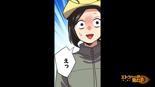 借りていない奨学金が引き落とされた理由＃10