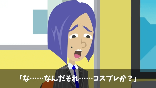 上司「お前に5年前に借りた車、事故ったから返す！」俺「それレンタカーだけど？」＃49