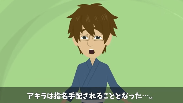 俺の料亭の取材を当日ドタキャンしてきたテレビ局の末路＃48