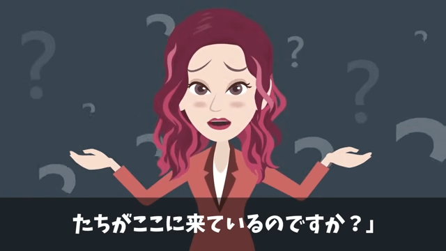 新入生歓迎会で…80人が全員ドタキャン「中卒が開いた歓迎会なんていくか(笑)」⇒俺の正体を明かした結果＃27
