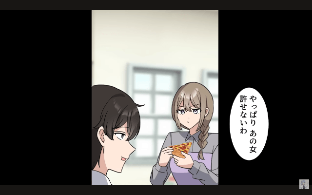 父の遺産と俺の婚約者を略奪した兄の末路＃12