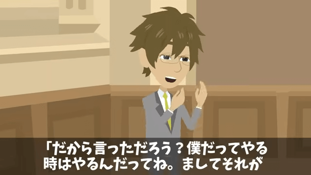 新入生歓迎会で…80人が全員ドタキャン「中卒が開いた歓迎会なんていくか(笑)」⇒俺の正体を明かした結果＃22