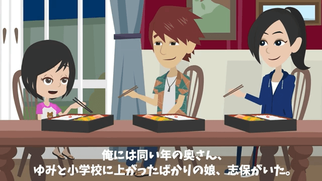 廃業寸前の店に来店した無一文の少女にとんかつを奢ってあげた結果＃10
