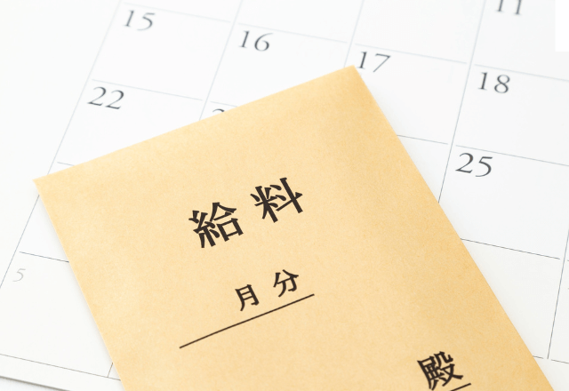 ＜おまえが稼いだ金は俺のもの（笑）＞私の【給料を全額取り上げる夫】に我慢の限界を迎えた結果…