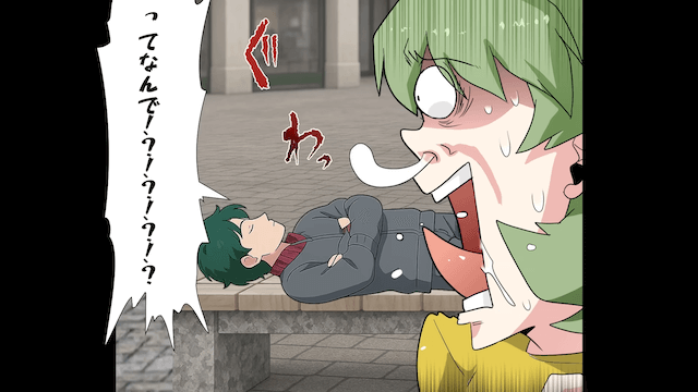怠惰な夫のせいで娘に襲い掛かった悲劇＃5