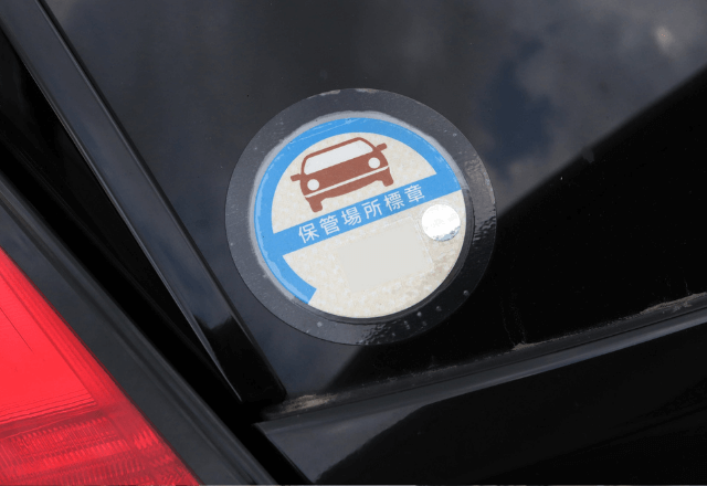 高速で…「何もしてないのに！」執拗に煽る後続車。だが追い越された直後⇒「あの車…」判明した理由にあ然…