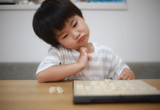 子どもに将棋を教えるには？モチベーションを保つコツ