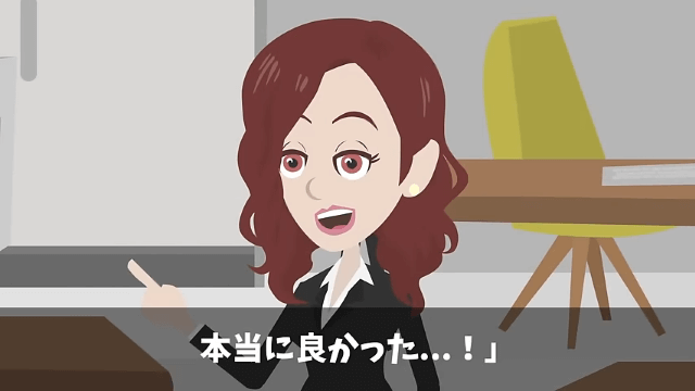  ｢プログラマーなんていくらでもいる（笑）給料半分かクビか選べ｣→社員全員で独立した結果… ＃34