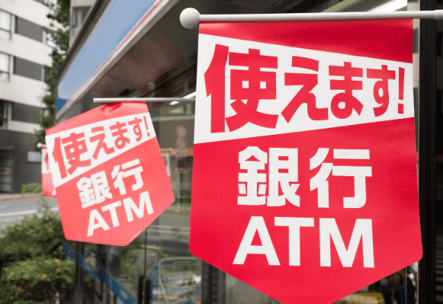 「すぐ使わないだろ！」娘の通帳返却を拒む“別居中の夫”。奪い取った直後⇒残高0円の理由に「人でなし！」