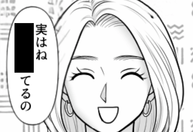 浮気した元婚約者「キャンセル料300万円払え！」私「分かりました。その代わり…」→私の”仕事”を知った結果…真っ青に？！
