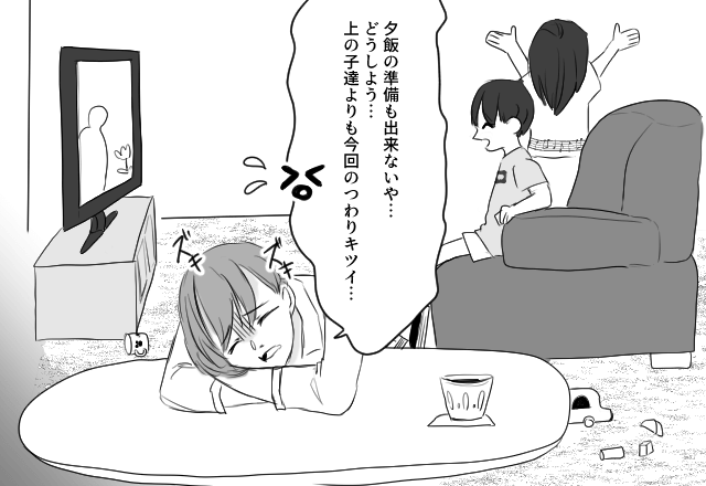 【4コマ漫画】酷いつわりで動けずにいると…⇒夫の”機転”に…私「天才！」