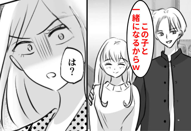 出産直後に…夫「お前とは離婚で！浮気相手と再婚する（笑）」私「は？」後日⇒夫が顔面蒼白になったワケ