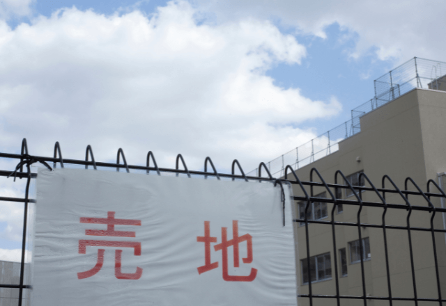 突然…夫「3億円の土地を買った（笑）」私「誰のお金で？」直後⇒勘違いした夫…「へ？」