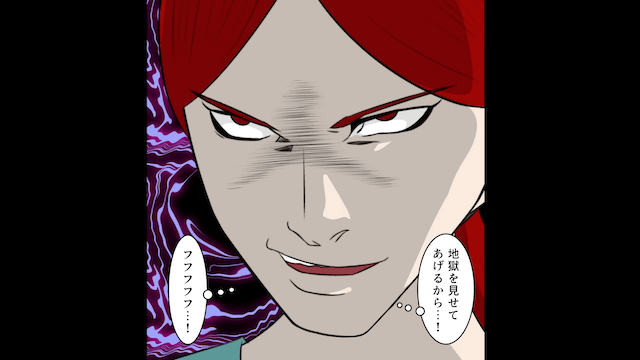 妻「入院することになったよ」夫「金かかるから離婚で（笑）」→真実を伝えた結果＃4