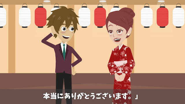 当日に100名の予約をキャンセルされた老舗料理店の末路＃56