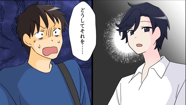共働きなのに…夫「スーパーのお惣菜は手抜き。嫁失格だな（笑）」というので、嫁をやめた結果＃4