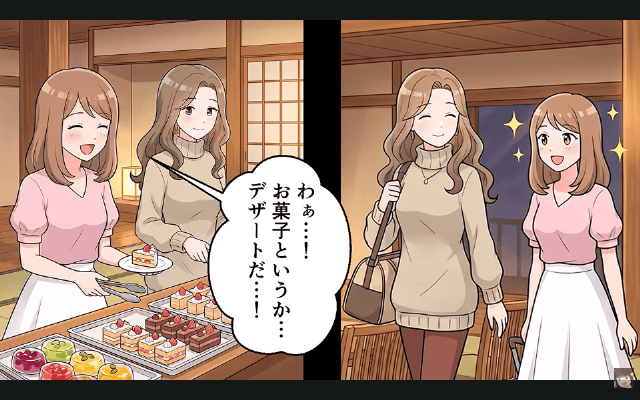 旅行当日…“ウソの集合場所”を教えたママ友「あんた抜きで出発しまーす（笑）」数時間後⇒ママ友が青ざめたワケ＃8