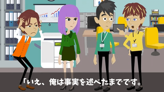 「中卒は人件費の無駄！」とクビにしてきた新社長の末路＃24