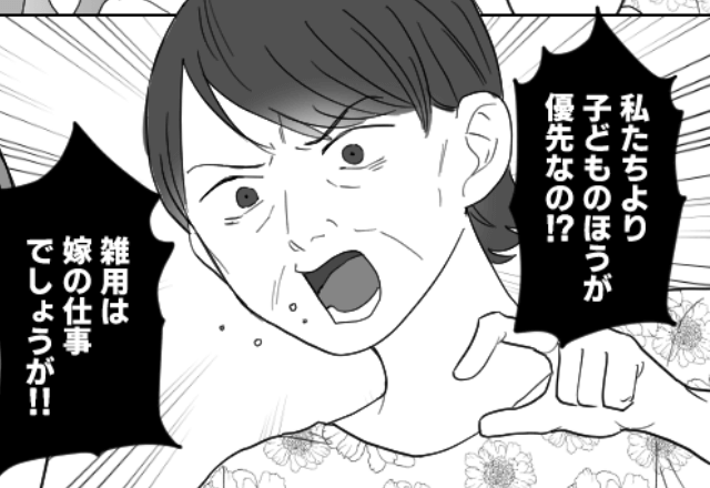 娘が高熱なのに”アポなし”で来る義両親…義母「BBQの準備をやれ！」数時間後⇒子どもの体調が急変して！？