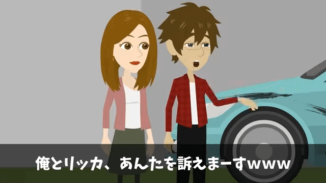 私有地に無断駐車されたので、勝手に大規模な開発工事を進めた結果＃42