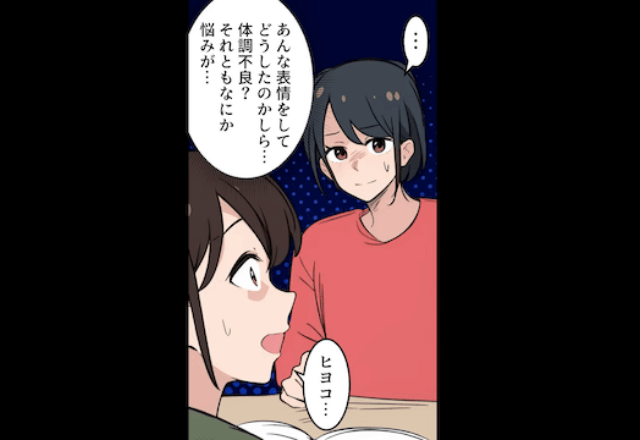 思春期の娘「耐えられない…」私「ぇえ？どうしたの？！」直後→娘が明かした”夫の秘密”に＿＿「噓でしょ…。」