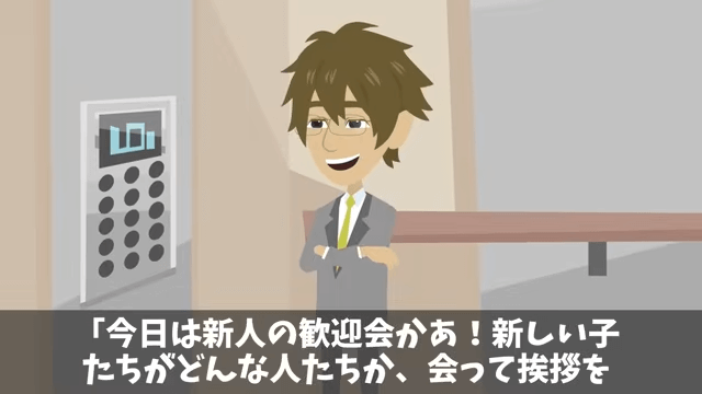 新入生歓迎会で…80人が全員ドタキャン「中卒が開いた歓迎会なんていくか(笑)」⇒俺の正体を明かした結果＃8