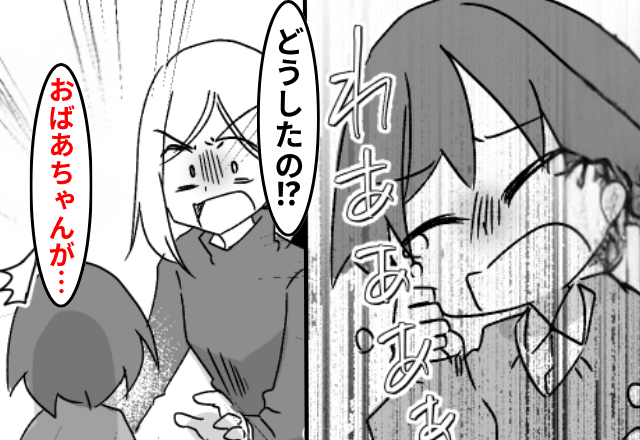義実家に帰省中…「うわああん！！」と突然泣き始めた息子？理由を訪ねた直後⇒【義母の意図】が判明し…「嘘でしょ」