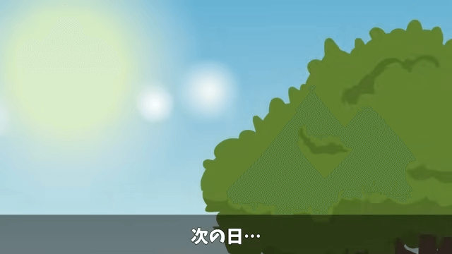 父から継いだ高級旅館で⇒元上司「キャンセルで（笑）」社員旅行100人分当日ドタキャンした結果＃30