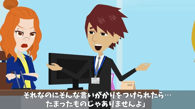 有給休暇で子どもの運動会に参加すると…上司「社長が子どもを優先するやつはクビだって（笑）」⇒勘違いした上司の末路＃8