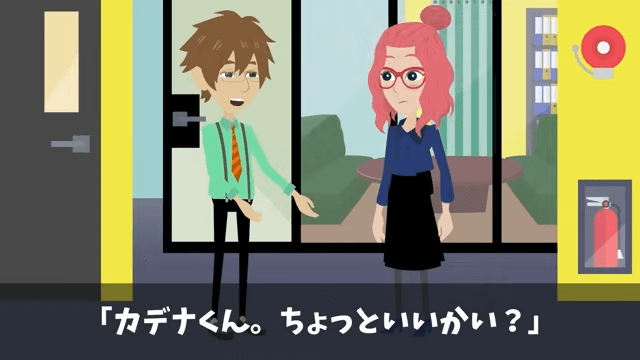 新社長「派遣は黙ってろ！」⇒言うとおりにした結果＃1