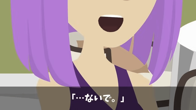 女優になった同級生に見下された後、仕事場で再会した話＃6