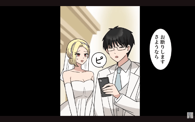 結婚式当日…弟「俺の内定祝いが優先！全員欠席で（笑）」俺「はーい」後日⇒弟が【内定取消】になったワケ＃6