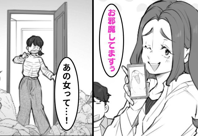 実家に居座る“兄の彼女”に違和感。身元を調べた結果⇒判明した【彼女の正体】に家族全員絶句…
