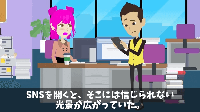 私の寿司屋を元同級生60人が無視してドタキャンした話＃21