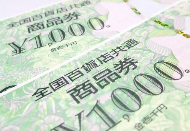 「こちらは使用できません！」雑貨屋で”使用出来ない商品券”を出すおばあちゃん→直後、まさかの行動に「へ？」