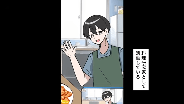 毎月20万仕送りしてるのに…母が「極貧」だった衝撃の理由＃1