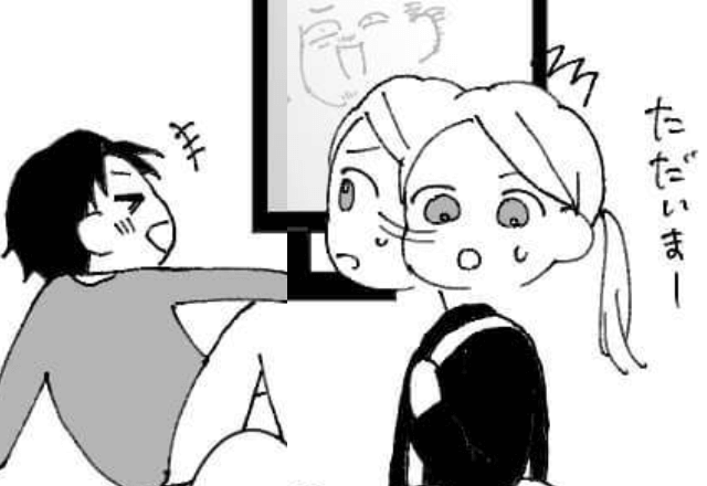 4コマ漫画【ウチの旦那が。シリーズ】帰宅直後に妻が見た”衝撃の光景”とは…