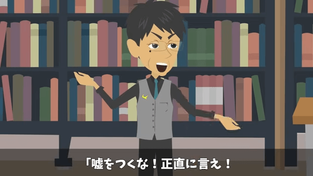 結婚報告で…「下請け社員に娘がやれるか（笑）」⇒兄「じゃあ取引中止で」＃31