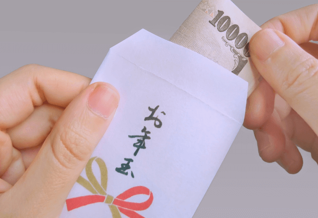 私「これ甥っ子に」義弟「息子も喜ぶよ」1万のお年玉を渡した数日後⇒義妹「何の話？」衝撃の展開にゾッ…