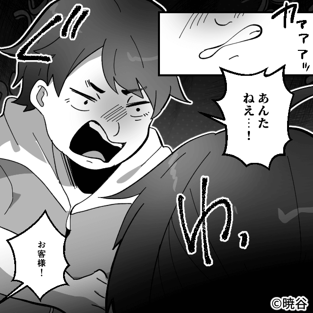 夏休み中、プールバイトで味わった“信じられない出来事”＃3