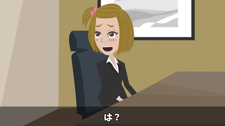 採用面接で母子家庭が理由で不合格になった私。しかし後日⇒会社で再会した結果＃20